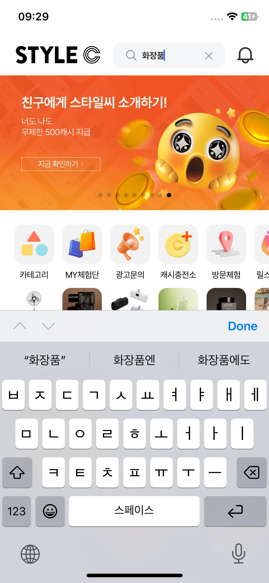 Test Image 3